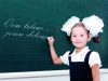 21 ОКТЯБРЬ – ЎЗБЕК ТИЛИГА ДАВЛАТ ТИЛИ МАҚОМИ БЕРИЛГАН КУН