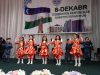 КОНСТИТУЦИЯМИЗНИНГ 27 ЙИЛЛИГИГА БАҒИШЛАНДИ
