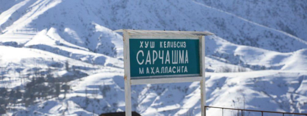 ЗОЙИР МИРЗАЕВ ВИЛОЯТНИНГ ТОҒЛИ ҲУДУДИГА ТАШРИФ БУЮРДИ. БУНДАН КЎЗЛАНГАН МАҚСАД НИМА ЭДИ…
